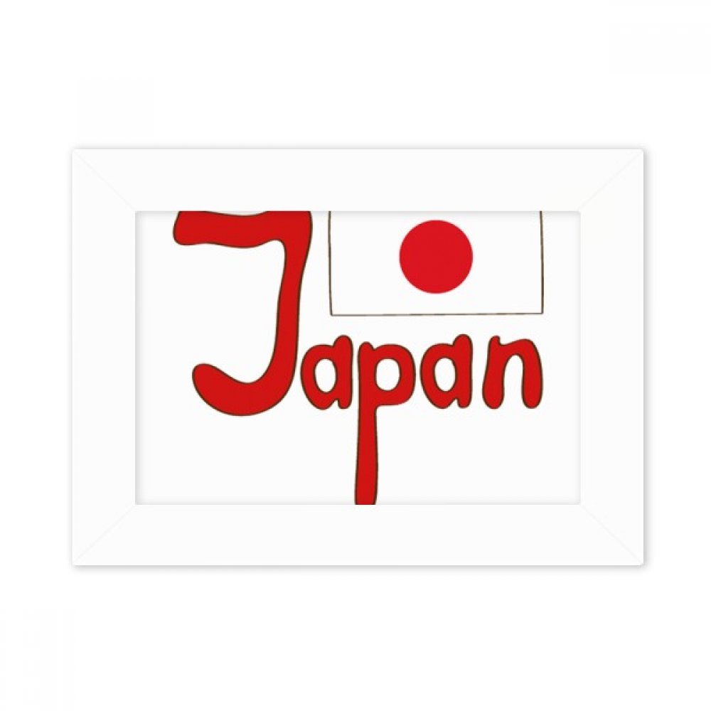 Cadre photo blanc motif drapeau Japon 10.2x15.2cm pour decoration de bureau