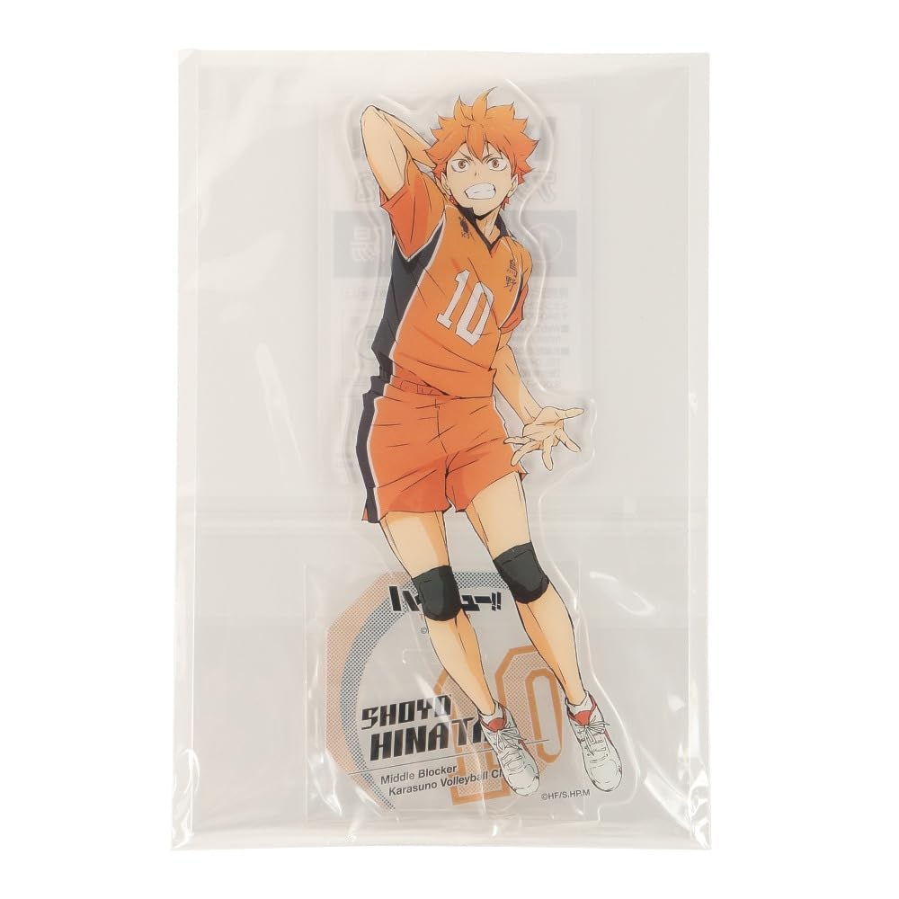 ハイキュー!! ニッスイ アクリルスタンド 日向翔陽　当選品 ハイキュー!! - 日向翔陽 Ani-Art 第2弾 BIGアクリルスタンド