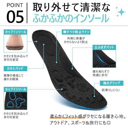 Image of MERPHINE World's Most Comfortable Slip-on Sneakers, No Straps, Women's, Men's, Indoor Wear, Walking, Standing Work, Commuting, Mesh, Lightweight, Easy to Walk, Fashionable, Summer, Breathable