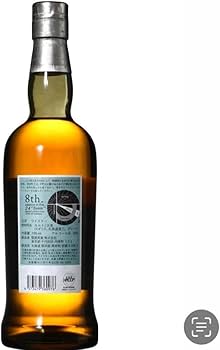 厚岸 ウイスキー 小満 700ml Amazon.co.jp: 厚岸ブレンデッドウイスキー 小満（しょうまん