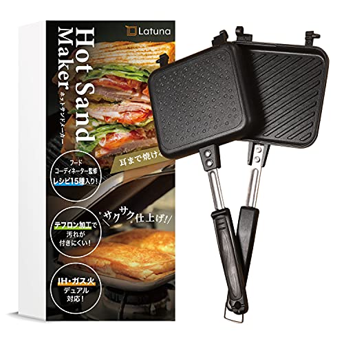 ホットサンド ワッフルメーカー キッチン家電 ホーム キッチン Amazon Co Jp