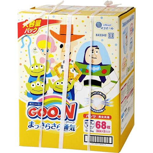 グーンパンツ まっさらさら通気BIGより大きい68枚