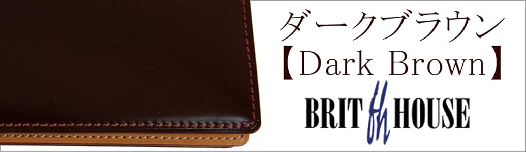 ブリットハウスBRITHOUSEコードバンCORDOVAN キーケース/小銭入れ付 KING OF LEATHERの称号を持つコードバン/キ