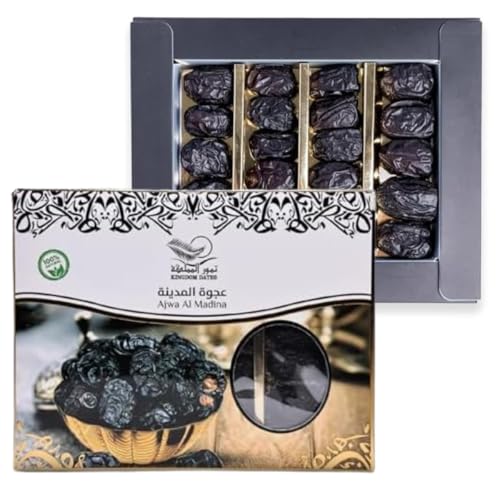 Kingdom Dates Ajwa Al-Madina Dates 200g | Premium Quality Natural & Nutrient-Rich Dates | Authentic from Madinah Saudi Arabia
