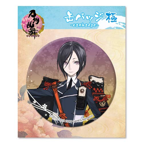 わんぱく 刀剣乱舞 缶バッジ 薬研藤四郎 Amazon.co.jp: 刀剣乱舞 