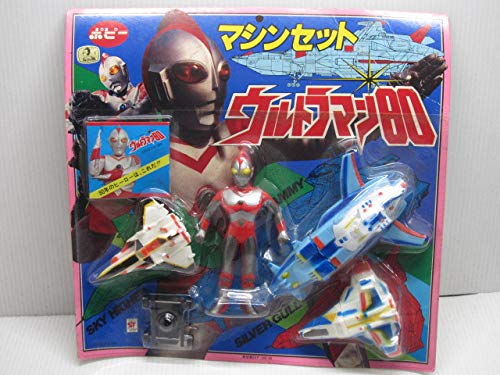 ウルトラマン80 11話 恐怖のガスパニック 假面特攻隊の一寸先は闇 読みにくいブログ 笑 ウルトラマン80 11話 恐怖のガスパニック 假面特攻隊の一寸先は闇 読みにくいブログ 笑