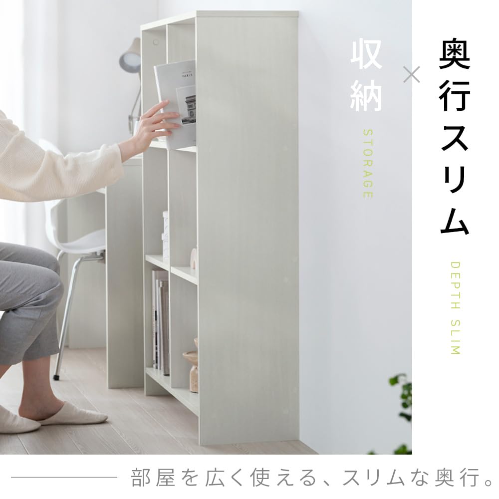 Amazon｜アイリスオーヤマ ウッドオープンシェルフ 幅:69cm シェルフ