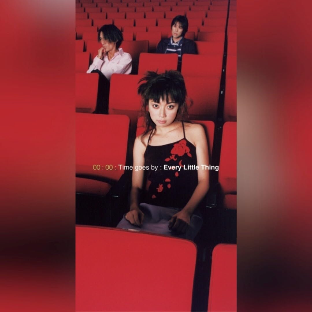 Amazon.co.jp: Time goes by / 宙 -そら- (アナログ(7インチ)) - Every