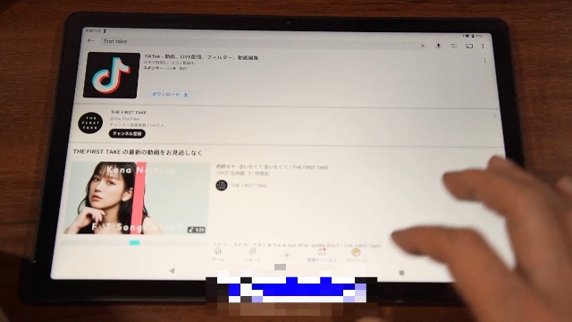 PHILIPS 11インチタブレット T8015