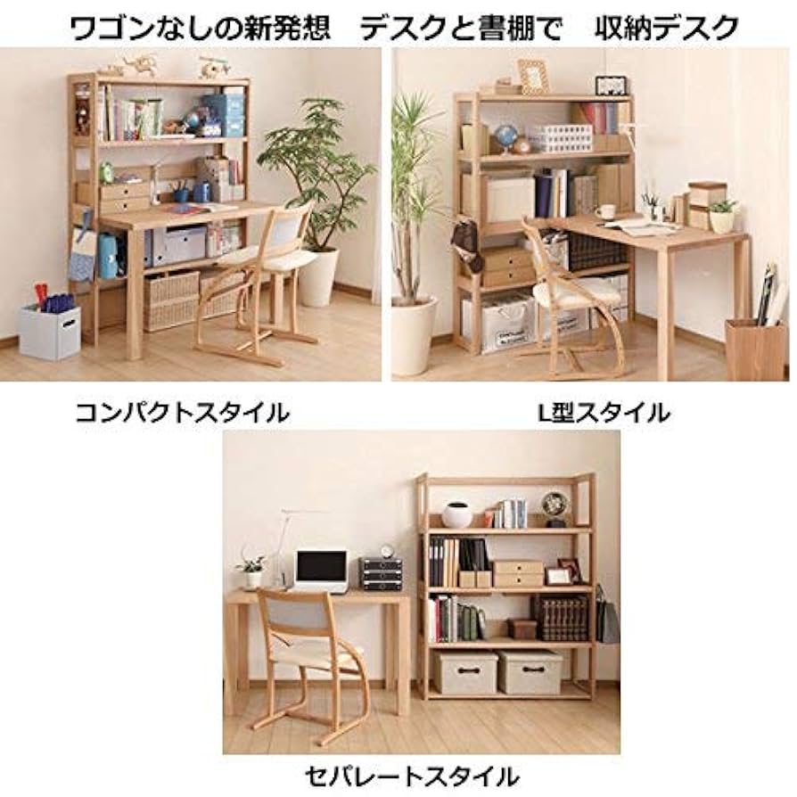 カリモク　書棚　幅90cm qt3075-3.jpg