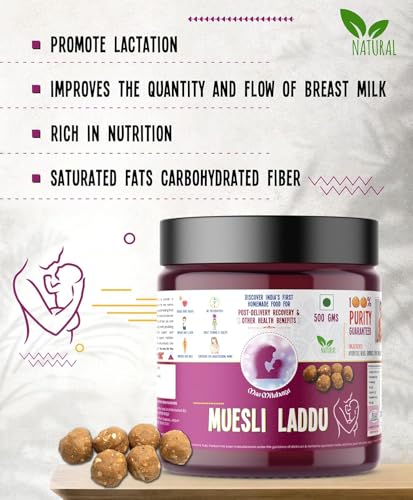 Image of Maa Mitahara Muesli Laddu 500g | Healthy Laddoo with Nuts, Seeds, Coconut & Desi Ghee | Traditional Energy Sweet | Nutritious Snack for Daily Wellness (500g, Museli)