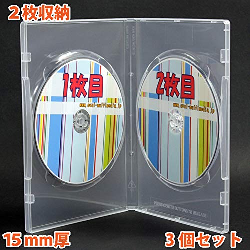 I[o}`fBA 15mm2[DVDg[P[X NA3Zbg Blu-rayfBXNP[XƂĂœK