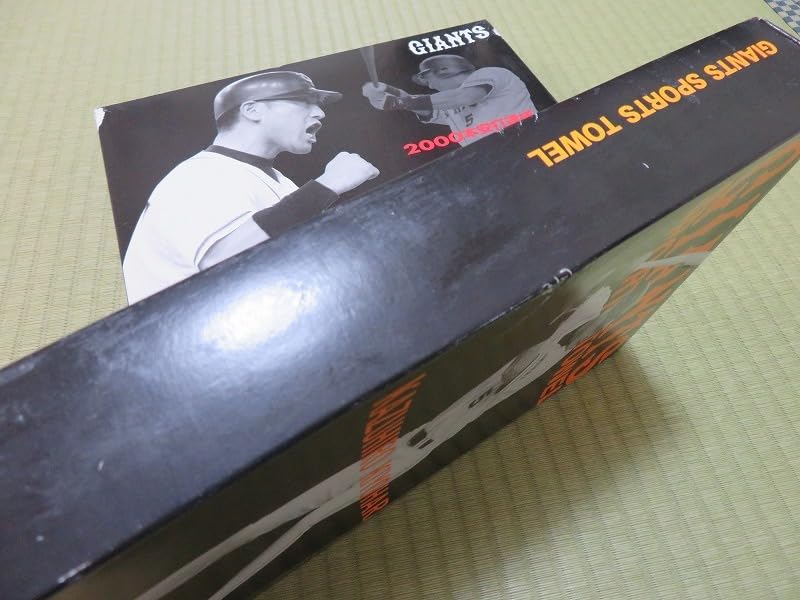 Amazon.co.jp: ジャイアンツ 清原和博 2000本安打達成記念タオル 読売
