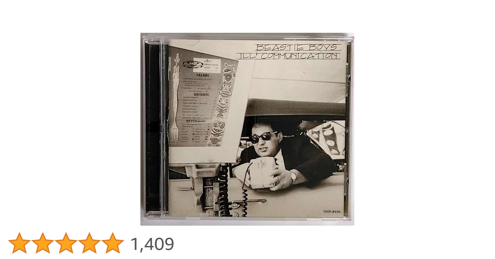 ビースティ・ボーイズ-『イル・コミュニケーション Amazon.co.jp: Ill Communication: ミュージック