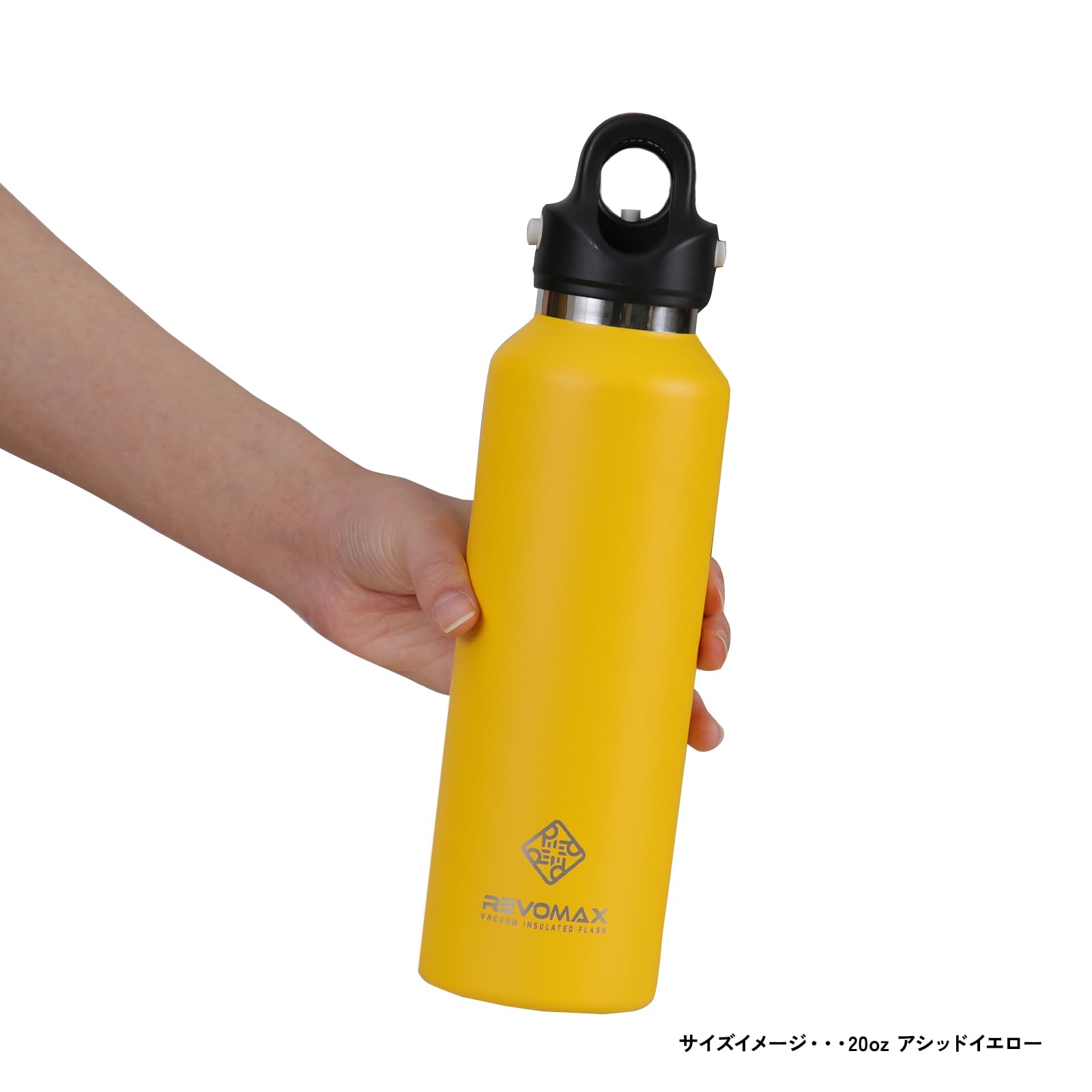 Amazon | 炭酸対応 水筒 592ml 20oz レボマックス REVOMAX ステンレス