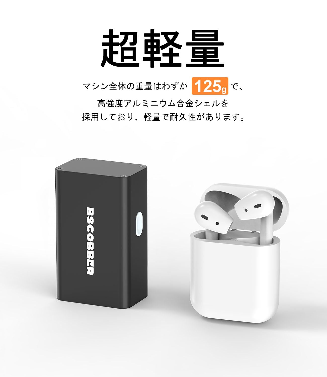 Amazon | ノーブランド品 BSCOBBERA3自転車専用電動排気ポータブル高圧