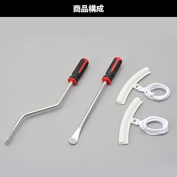 Amazon | デイトナ(Daytona) バイク用 タイヤレバー クランク