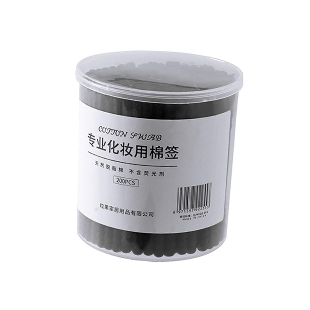 IWOWHERO 400pcs Reusable Buds Double Tips for Ears and Makeup Removal Gentle and Soft Perfect for Travel