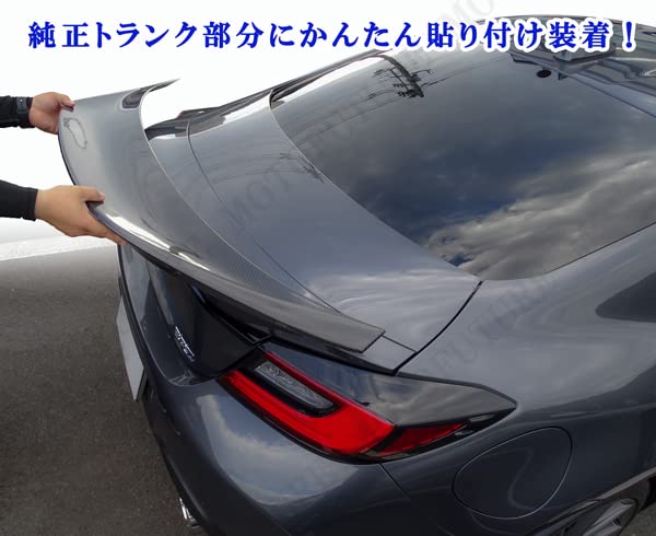 Amazon | MOTOFUTURE スバル 現行型 GR86 BRZ ZN8 ZD8 2021年以降