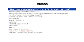 absoluteBLACK PREMIUM OVAL 50Tアウター（新品） Amazon | ABSOLUTE BLACK (アブソリュートブラック) PREMIUM