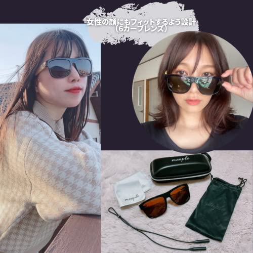 [MENPLE] メンプレ サングラス 釣り専用設計 『紫外線透過率０％！』偏光サングラス 偏向グラス 運転用 メンズ レディース スポーツ スマート 付属品4点セット 6枚目