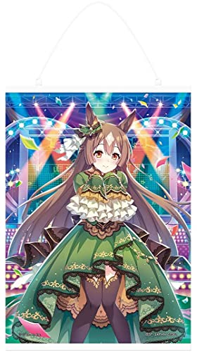 【B賞 サトノダイヤモンド (キャンパス地タペストリー A2サイズ)】一番くじ ウマ娘 プリティーダービー 2弾