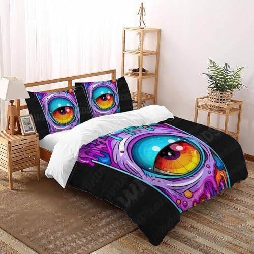 Housse de couette microfibre Les Yeux King 220x240cm fermeture éclair - 2