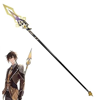 Amazon.co.jp: 原神 コスプレ道具 発光 鍾離 しょう Genshin