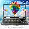 【整備済み品】東芝 2in1ノートパソコン V83/HS 13.3型 タッチパネル 第11世代Core i5-1135G7 / 8GBメモリ / 256GB SSD/Win 11 Pro/office 2021 /ノートパソコン 軽量/タブレットpc win11 #4