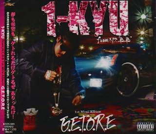 G.E.T.O.R.E-Give’Em The Original and Real Episode-