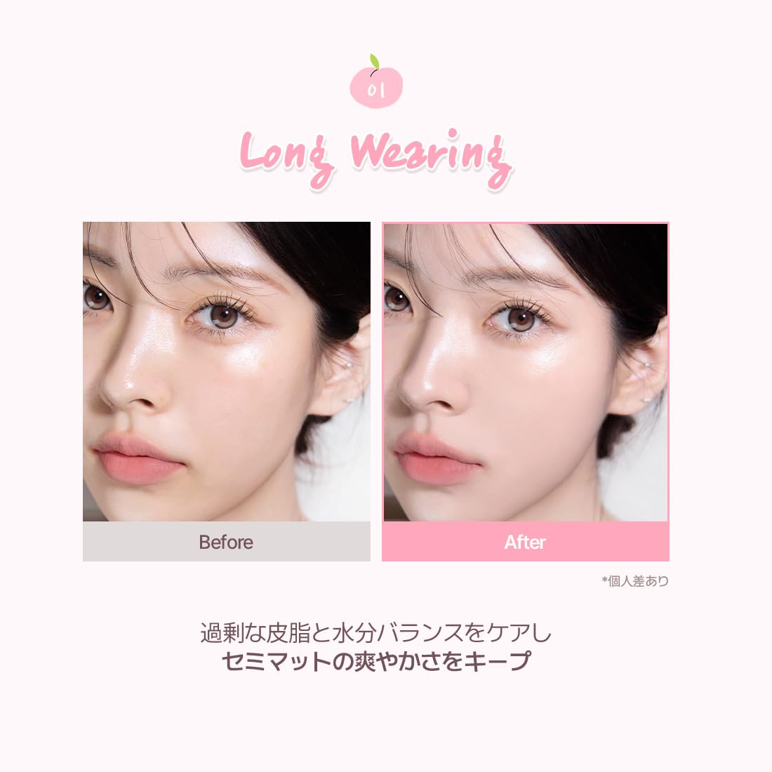 Amazon | 【2aN公式】 ロングウェアリングファンデーションミニ 19