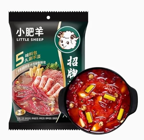 小肥羊辣湯火鍋底料 辣湯 麻辣スープ スパイシー火鍋スープの素 火鍋底料 (235gx2点)