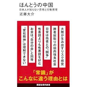 ひろ】【全巻セット】正直不動産 1〜21巻＋24の神知識 ひろ】【全巻