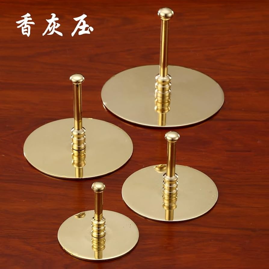 Amazon.com: 无字寺庙铜香灰压平器香具香道香炉xianglu 香灰押整平器香