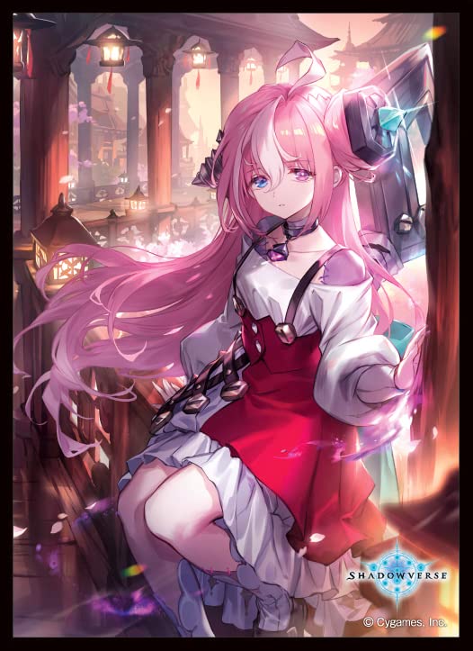 Amazon | きゃらスリーブコレクション マットシリーズ Shadowverse