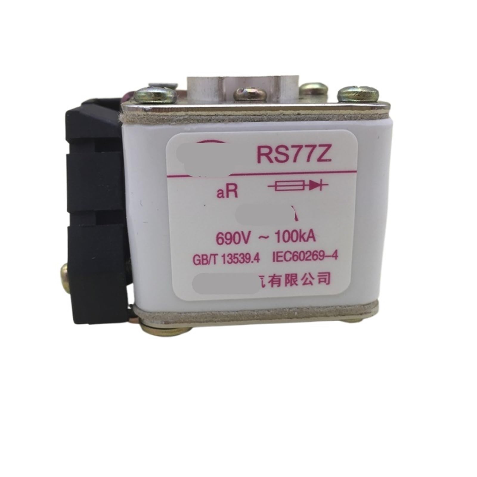 Fusible rapide RS77Z protège efficacement vos équipements 500V