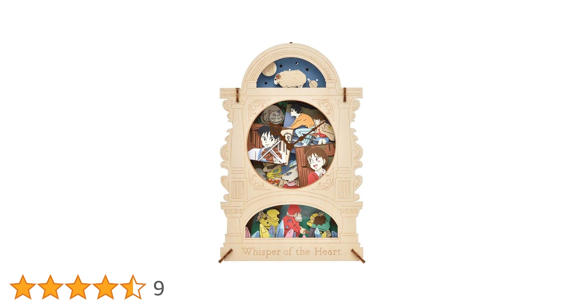 Shakespeare Children‘s Stories音源付マイヤペン対応 Shakespeare Children's Stories音源付マイヤペン対応