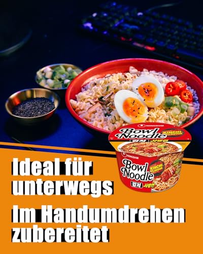 Nong Shim Instantnudeln Kimchi Bowl Noodle Soup – Koreanische Ramen Nudelsuppe - schnelle Zubereitung – 1 x 100g – Bild 5