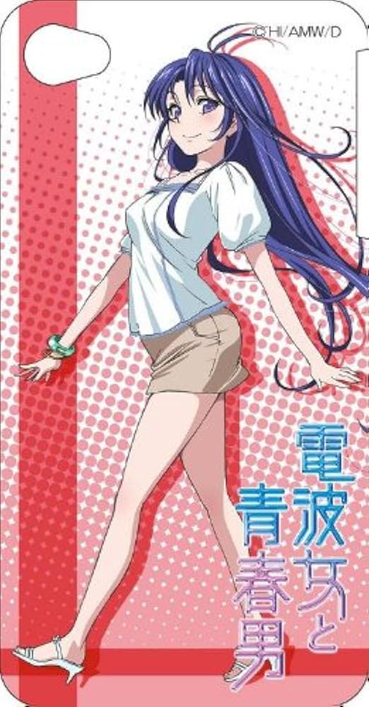 ブラジル藤和の熱転写ワッペン ブラジル藤和の熱転写ワッペン 楽天市場】ブラジル ワッペンの通販