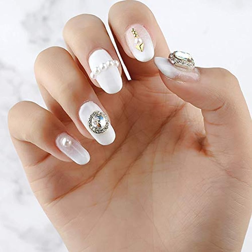 Amazon | 20ネイルパーツ 3Dラージネイルラインストーン ネイル