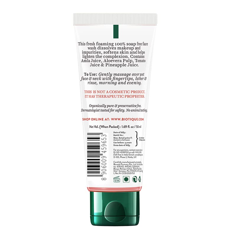 Biotique Bio White Advanced Fairness Face Wash, 100ml I 100% Pure & Natural Advanced Treatment
