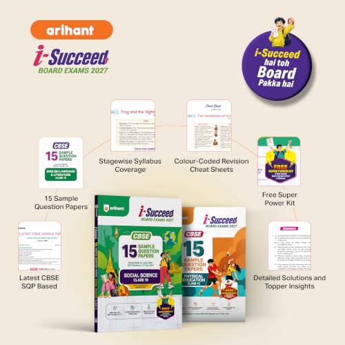 Arihant i-Succeed CBSE Sample Papers 2027 Class 12 Economics - Image 3