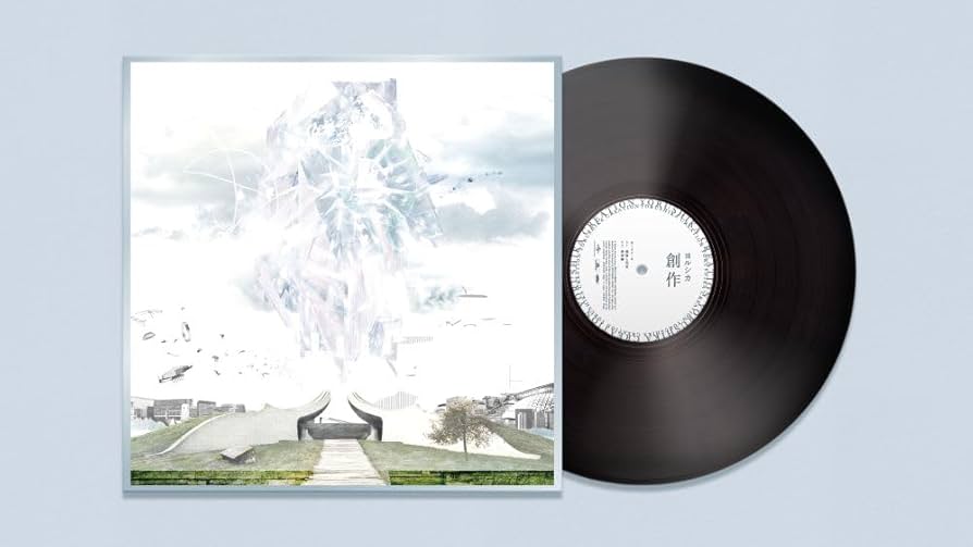 ヨルシカ　初回限定盤 ヨルシカ 初回限定盤セット - メルカリ