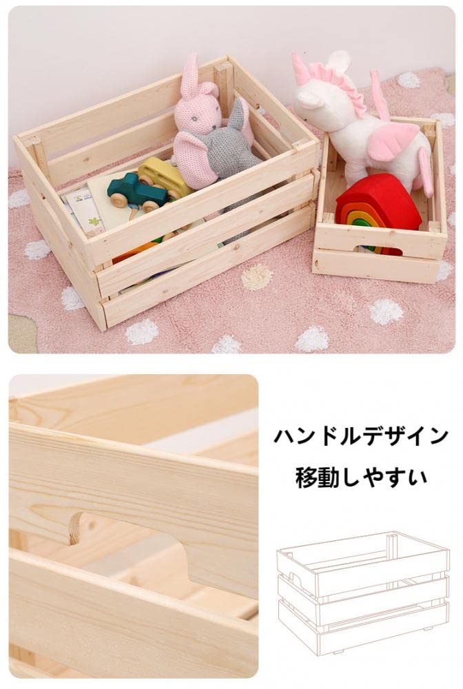 4点セット 木箱 ボックス 収納 無垢材 z885 4点セット 木箱 ボックス 収納 無垢材 z885 楽天市場】無垢 木箱の