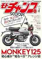 6月15日 本 専用 51zZEKGXZbL._AC_SY200_QL15_.jpg