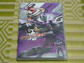 Amazon.co.jp: 仮面ライダーカブト 5巻 水嶋ヒロ 佐藤祐基 山本