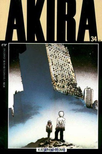 その他 AKIRA AKIRA #34 : Phantom Voices |本 | 通販 | Amazon