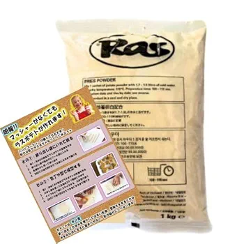 Amazon.co.jp: ラスポテトの粉 1kg ラススーパーフライパウダー