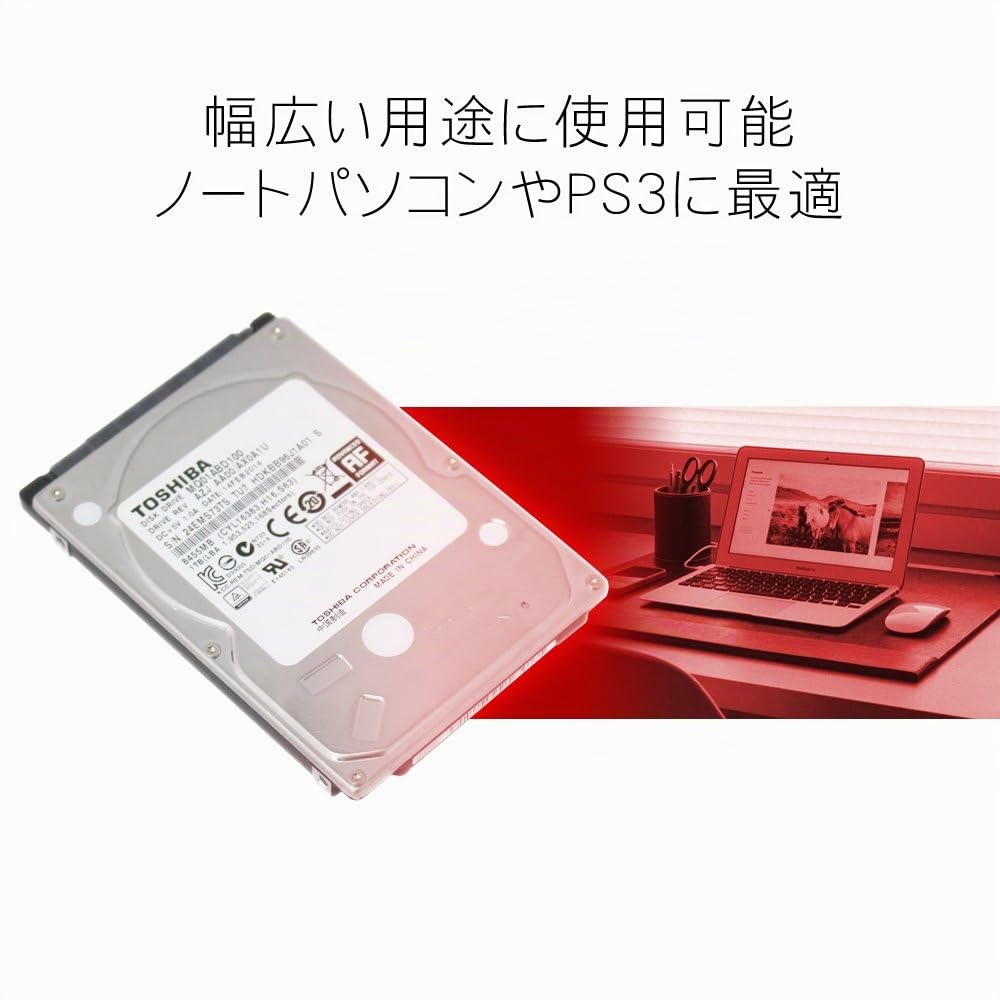 Toshiba 500GB MQ01ACF - Disco duro (2.5", 500 GB, 7200 RPM, Serial ATA III, 16 MB)