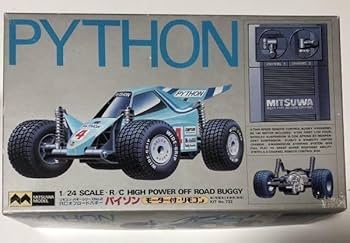 Amazon.co.jp: 絶版 プラモデル その31 ミツワモデル MITSUWA